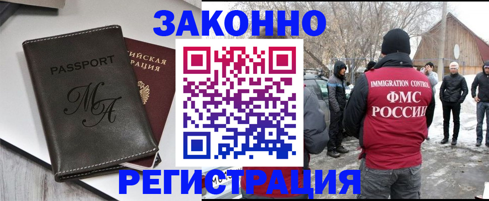 форма 3 в Красноуральске